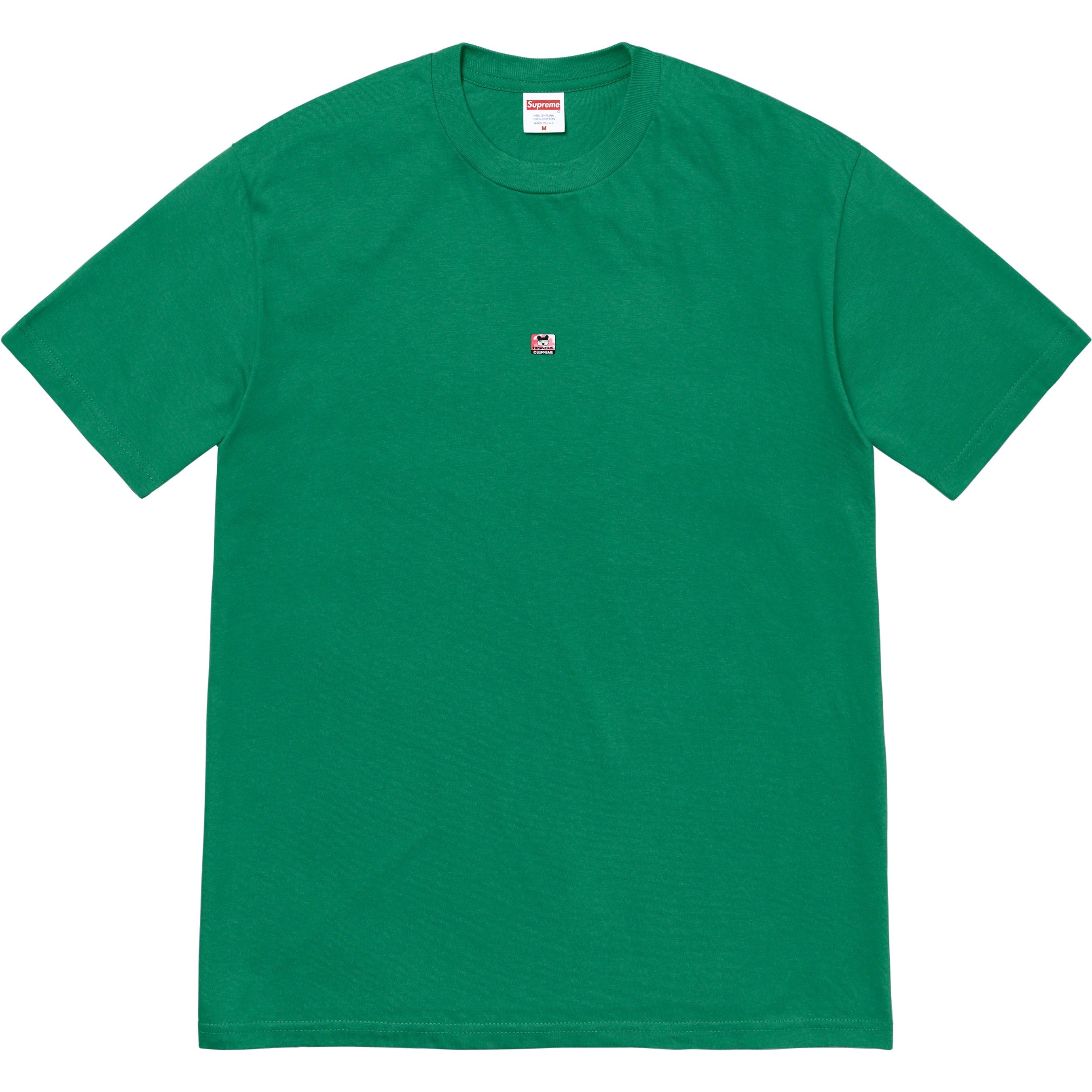 Supreme Tamagotchi Tee (SS23) - Light Pine - $44