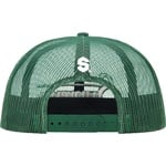Supreme Mesh 6-Panel (SS23) - Green