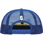 Supreme Mesh 6-Panel (SS23) - Royal