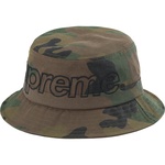 Supreme Outline Crusher (SS23) - Woodland Camo