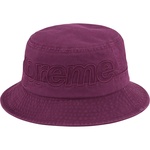 Supreme Outline Crusher (SS23) - Dark Purple