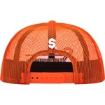 Supreme Mesh 6-Panel (SS23) - Orange