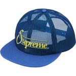 Supreme Mesh 6-Panel (SS23) - Royal