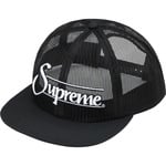 Supreme Mesh 6-Panel (SS23) - Black