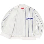 Supreme Pinstripe Varsity Zip Up Sweater (SS23) - White
