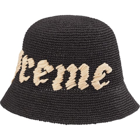 Supreme Old English Straw Crusher - Black