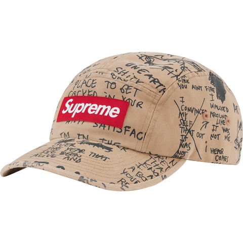 Supreme Gonz Poems Camp Cap - Khaki