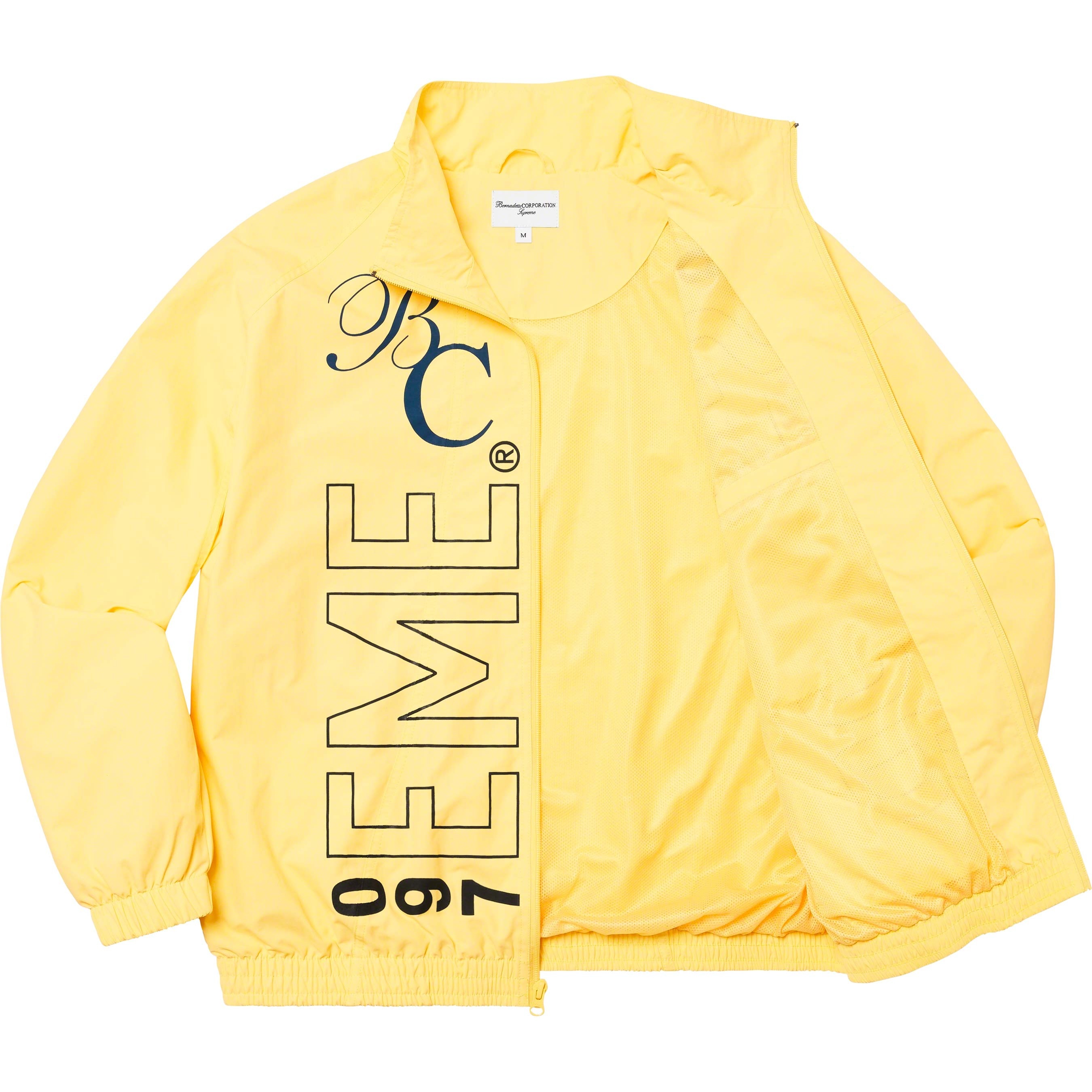 Supreme Supreme Bernadette Corporation Track Jacket (SS23) - Pale Yellow - $188