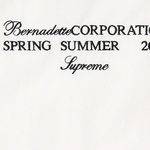 Supreme Supreme Bernadette Corporation Track Jacket (SS23) - White