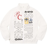 Supreme Supreme Bernadette Corporation Track Jacket (SS23) - White