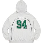 Supreme Boxy Piping Arc Hooded Sweatshirt (SS23) - Ash Grey