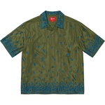 Supreme Nouveau Embroidered S S Shirt (SS23) - Olive