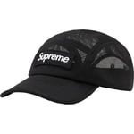 Supreme Mesh Cordura Camp Cap (SS23) - Black