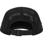 Supreme Mesh Cordura Camp Cap (SS23) - Black