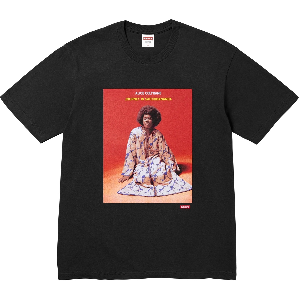 Supreme Satchidananda Tee (spring/summer 2024) - $48.00