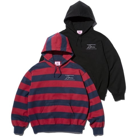 Supreme®/Martine Rose® Hooded Sweatshirt - Supreme
