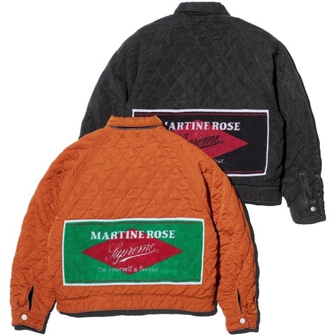 Supreme Supreme®/Martine Rose® Reversible Trucker Jacket - Colorway