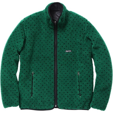 Supreme Reversible Shell 2