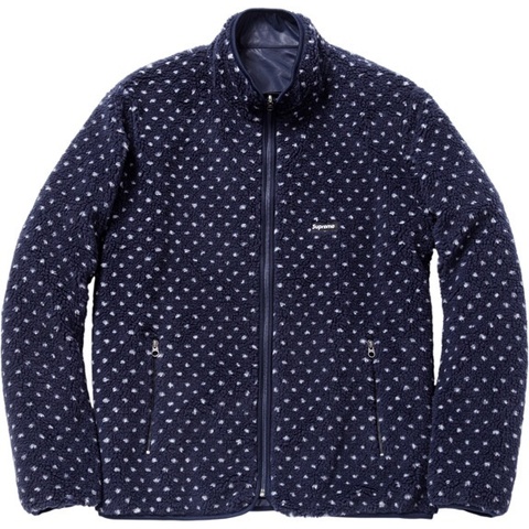 Supreme Reversible Shell