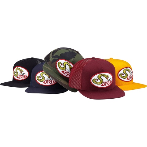 Supreme Sidewinder 5