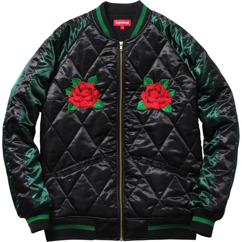 Supreme Quilted Satin Bomber - Colorway