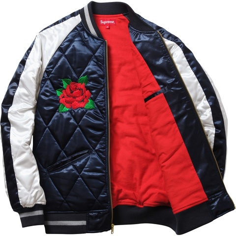 Supreme Quilted Satin Bomber - Colorway