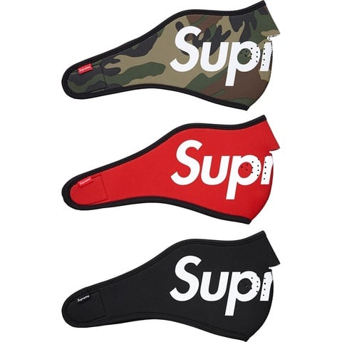 Helios®/Supreme Logo Thermos - fall/winter 2014 - Supreme