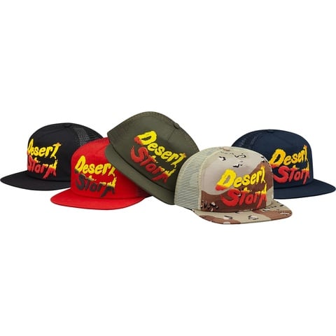 Supreme Desert Storm Mesh Back 5-Panel