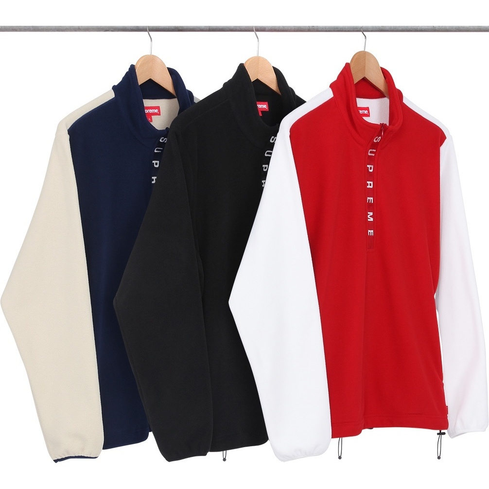 Supreme 2-Tone Fleece Pullover (fall/winter 2014)