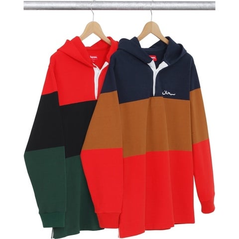 Supreme Block Striped Hooded Rugby