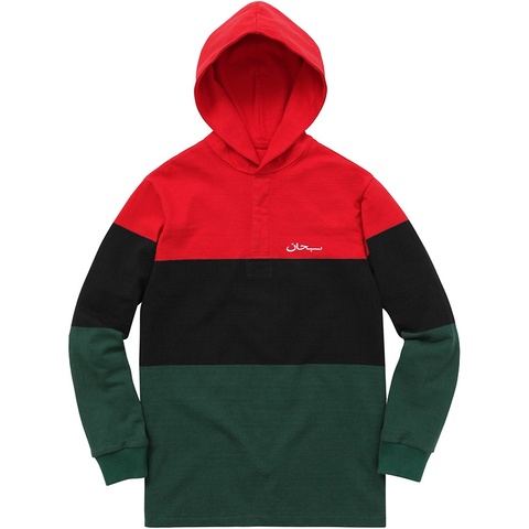 Supreme Block Striped Hooded Rugby - Colorway