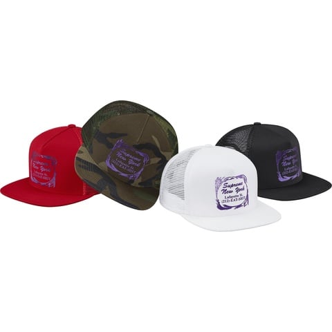 Supreme Eat Shit Mesh Back 5-Panel