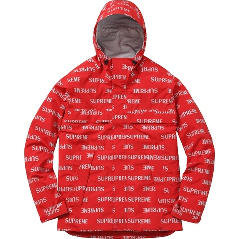 3M® Reflective Repeat Taped Seam Jacket - Supreme