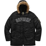 Supreme Arc Logo N-3B Parka (FW16)