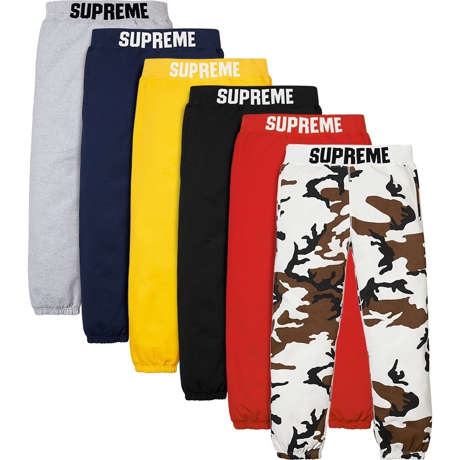 Supreme Rib Logo Sweatpant (fall/winter 2016)