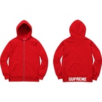 Supreme Rib Logo Zip Up Sweat (FW16)