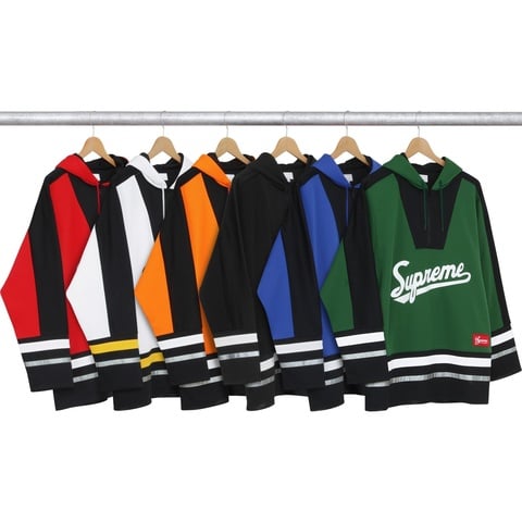 Striped Rugby - fall/winter 2016 - Supreme