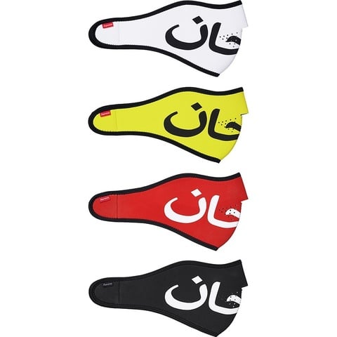Arabic Logo Neoprene Facemask - fall/winter 2017 - Supreme
