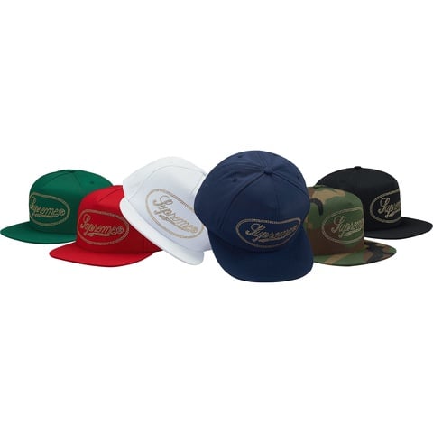 Supreme Studded Script Logo 5-Panel - $48.00