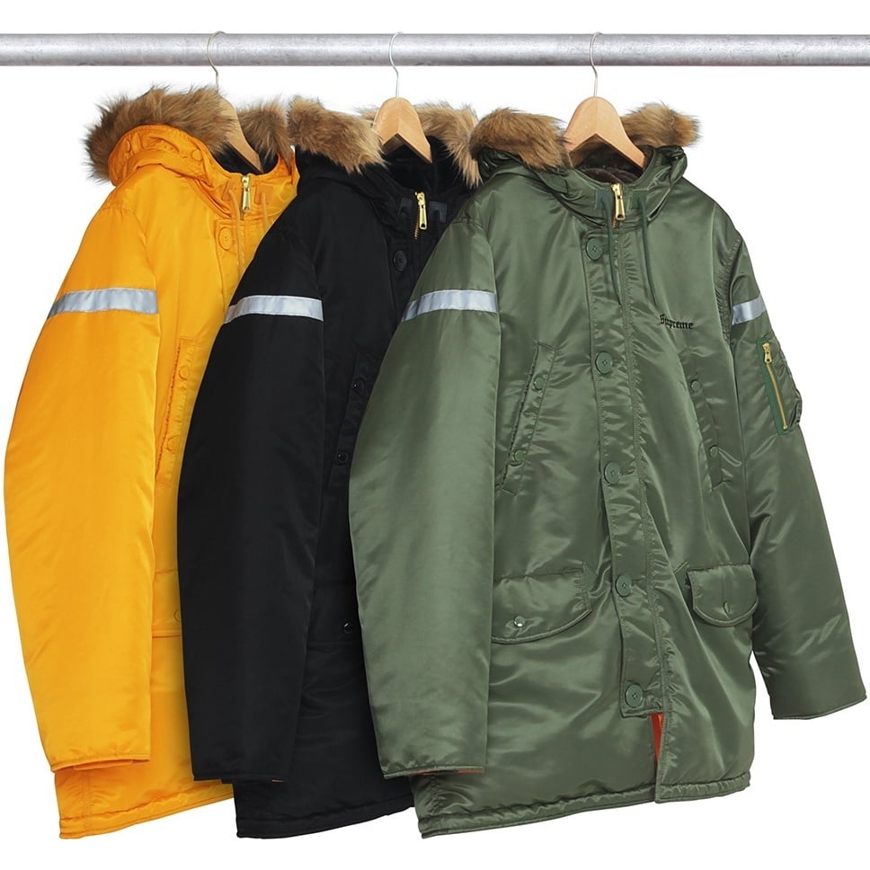 Reflective Cross N-3B Parka - SupremeCommunity