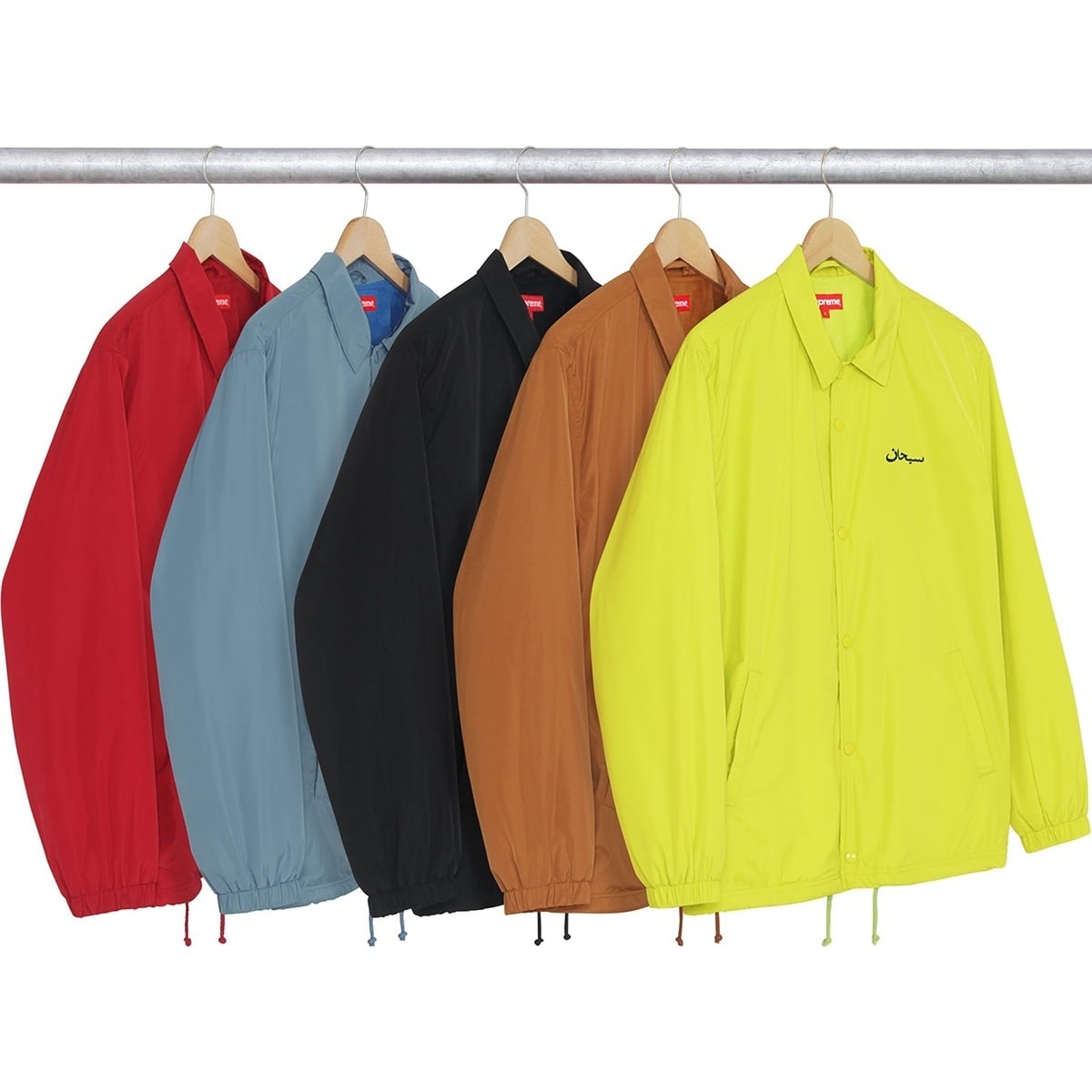 Arabic Logo Coaches Jacket - SupremeCommunity