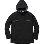 Supreme Taped Seam Jacket (FW17)