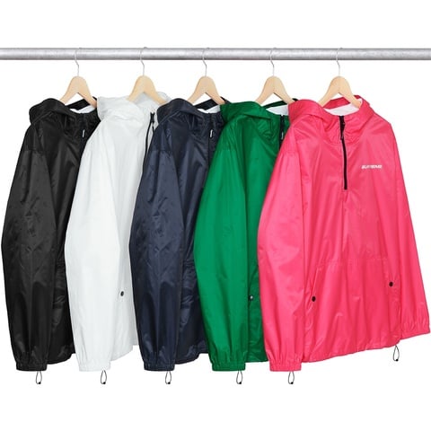 Supreme Packable Ripstop Pullover - Colorway