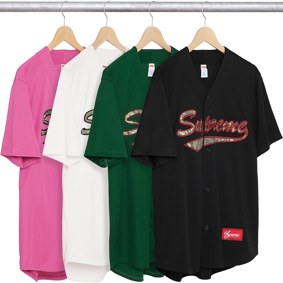 Snake Script Logo Baseball Jersey - Supreme