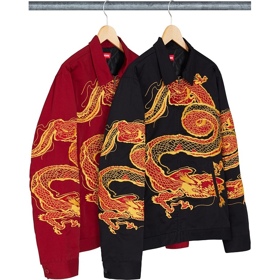 Dragon Work Jacket - fall/winter 2018 - Supreme