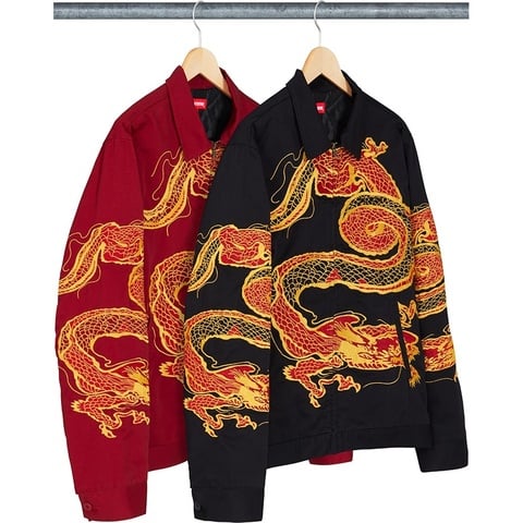 Supreme Dragon Work Jacket - $278.00