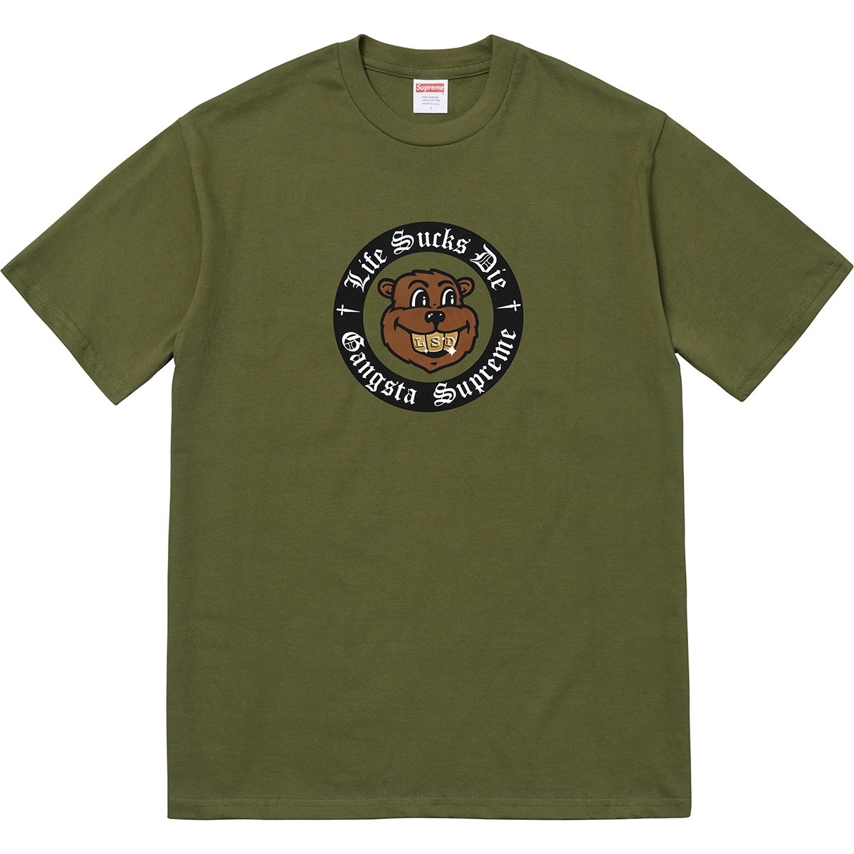 Supreme Life Sucks Die Tee (fall/winter 2018) - $36.00