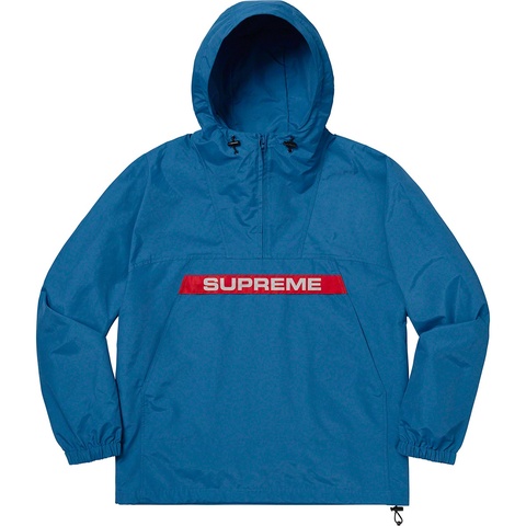 Supreme Heavy Nylon Anorak - Colorway