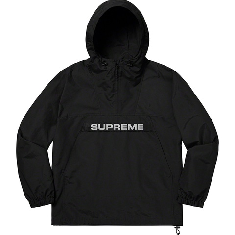 Supreme Heavy Nylon Anorak - Colorway