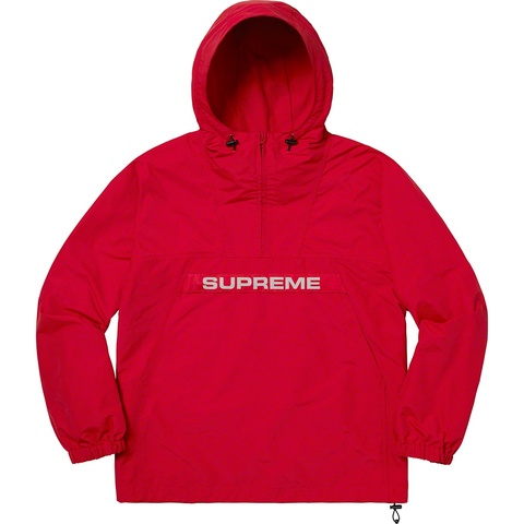 Supreme Heavy Nylon Anorak - Colorway